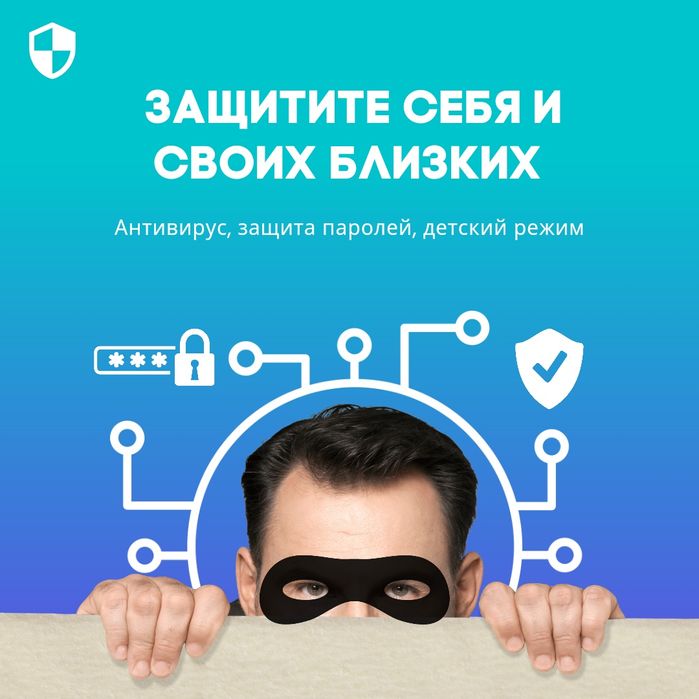 Виндос установка Windows, Office ‼️