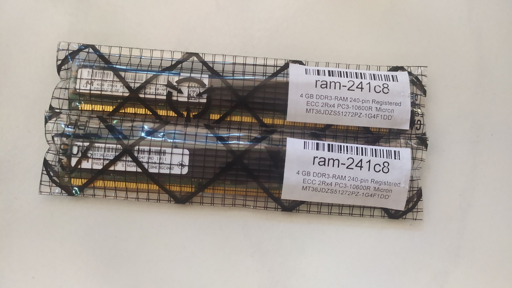 ПАМЕТ (RAM) 4096MB DDR3 FOR PC - 6507