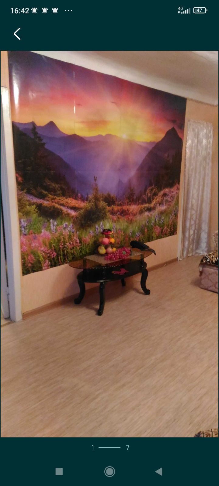 Продам двух комнатную Фрунзе 13