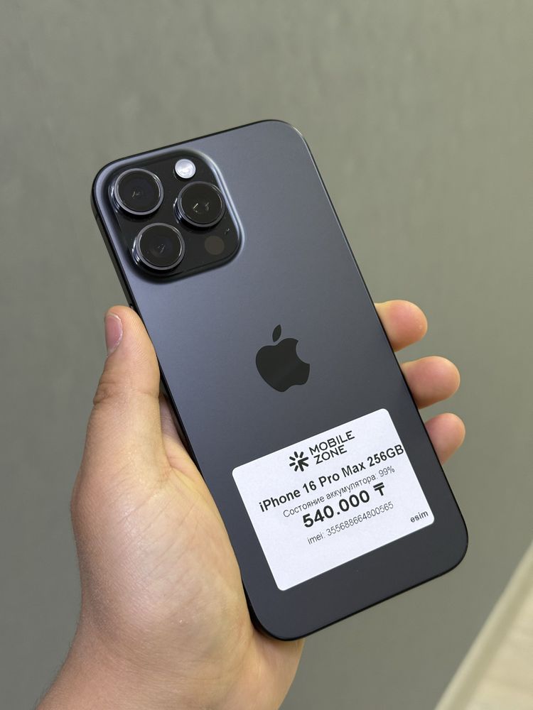 iPhone 16 Pro Max 256 GB | Mobile Zone