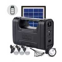 Соларна осветителна система комплект GD LITE GD-8007