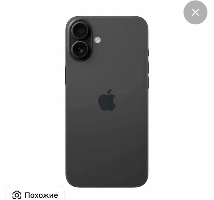 айфон 16  128 гб емкость 100% полный комплект обмен на 14 про про макс