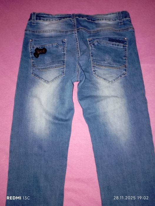 Дънки деним сини