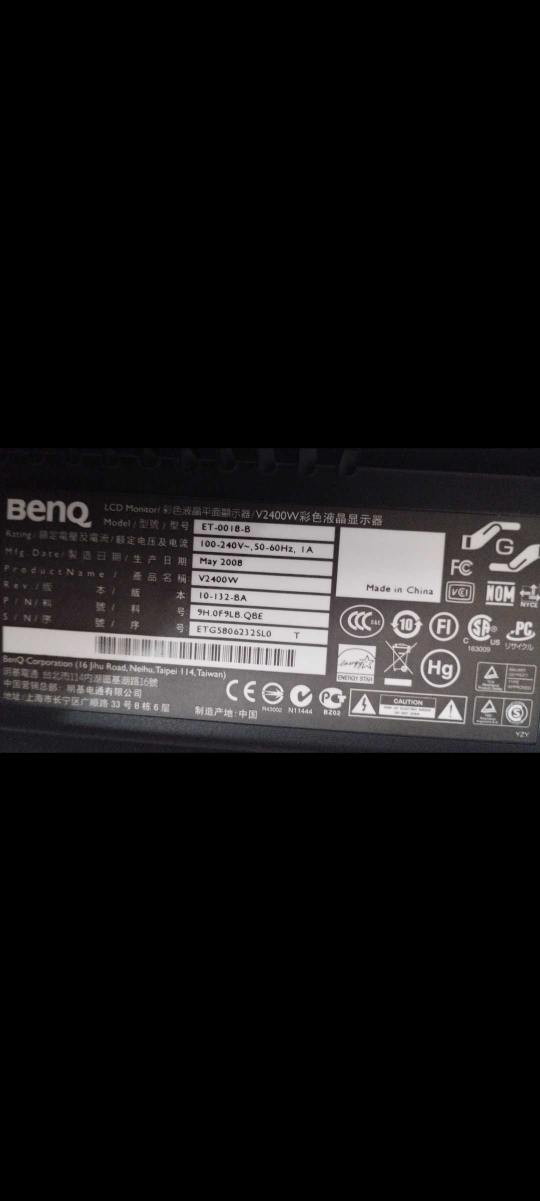 Vand Monitor LCD BenQ V2400W.24