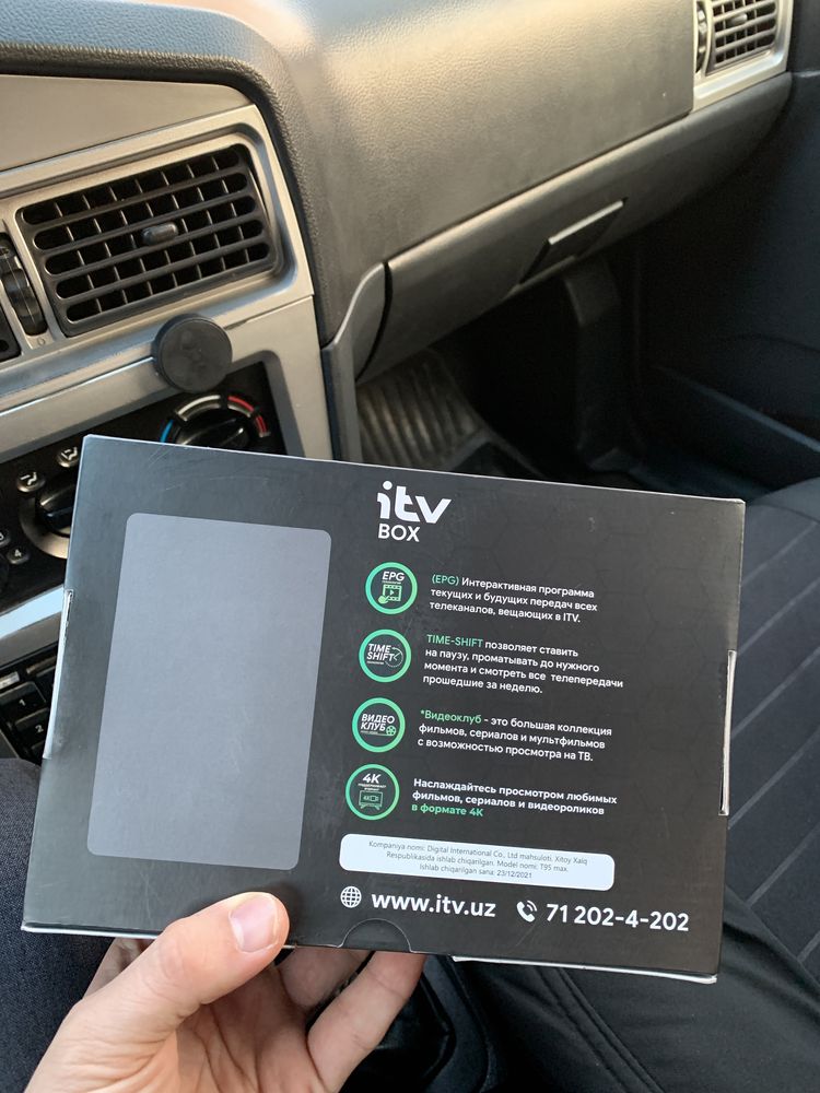 ITV 4K box sotiladi