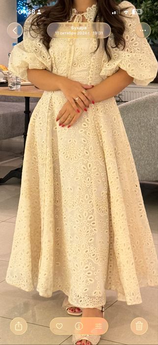 Продается платье