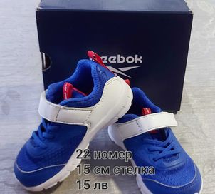 Детски маратонки Reebok Rush Runner 4.0 #22