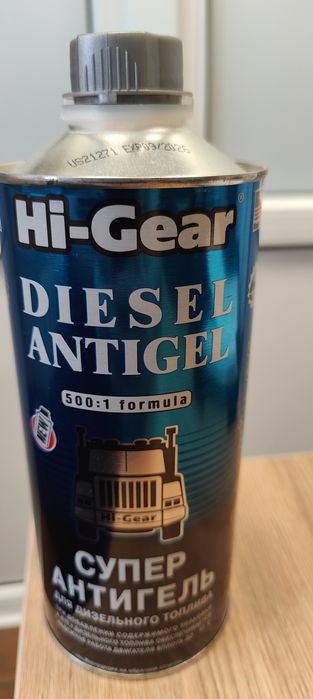 Супер антигель для дизельного топлива