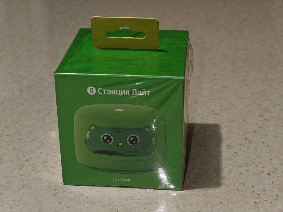 Яндекс станция лайт 2 без часов колонка