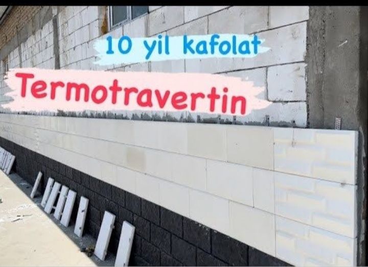 Utiplioni fasad xoxlovchilar uchun