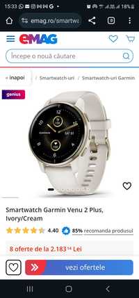 Smartwatch Garmin Venu 2 Plus, Ivory/Cream (schimbat pe garantie)