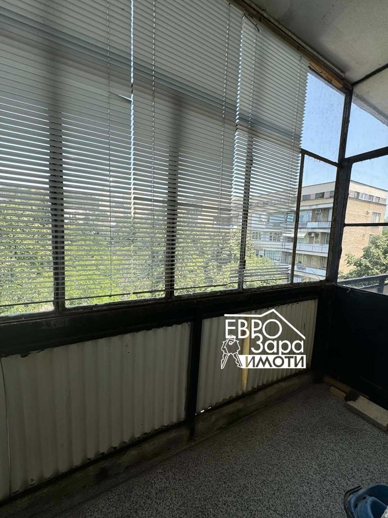 Продава се Многостаен апартамент в Стара Загора, Три чучура - юг - 117 кв.м за 714 €/кв.м - Снимка #6