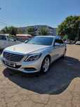 Vand Mercedes Benz S Class 2014