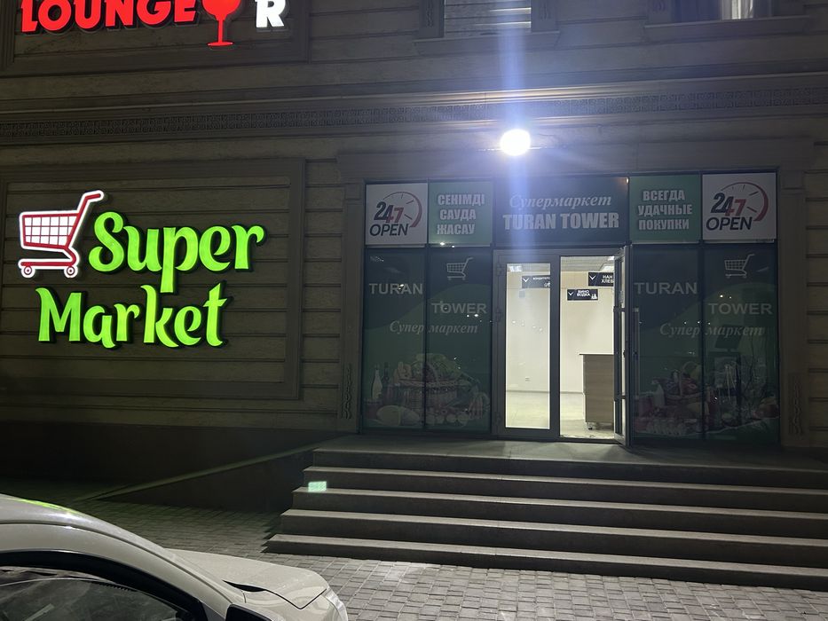 Сдается помещение в аренду