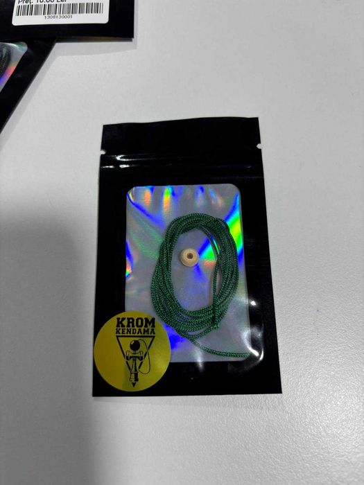 Ata kendama KROM cu bila lemn model rulment 80 cm 1 mm