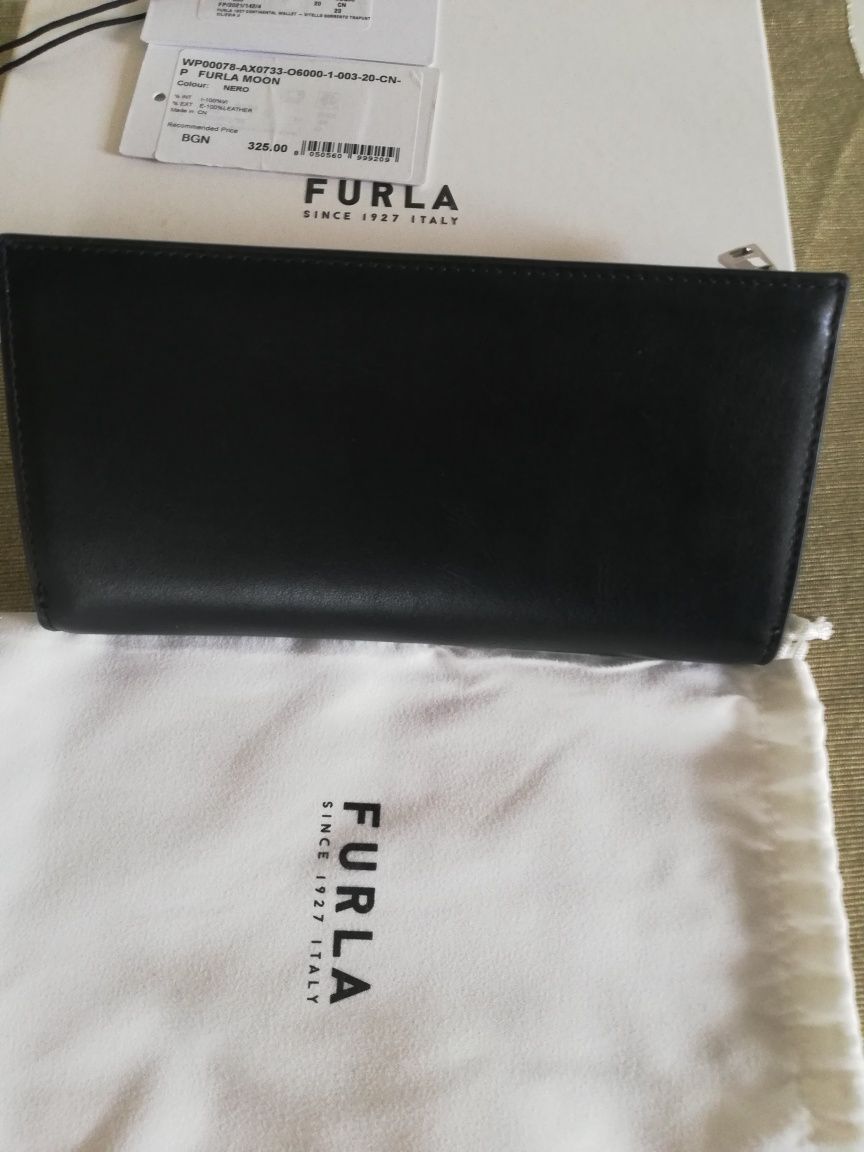 Furla Дамски портфейл