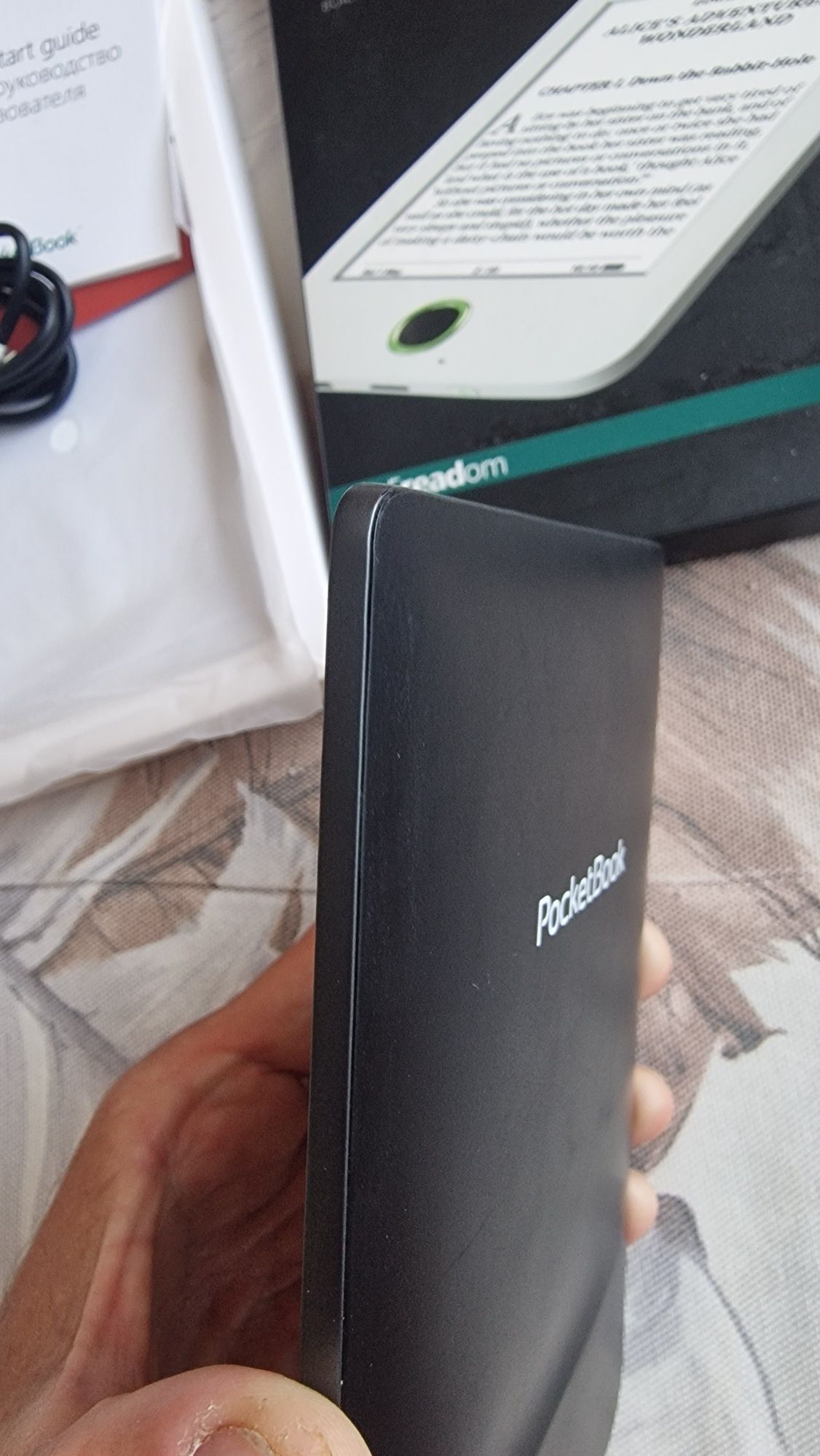 Електронна книга/ четец Pocketbook Basic 2