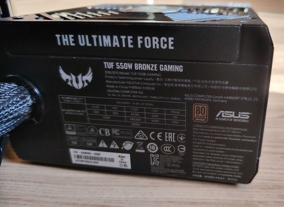 Геймърски бюджетен компютър на супер цена