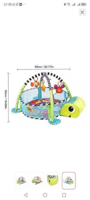 Развивающий коврик