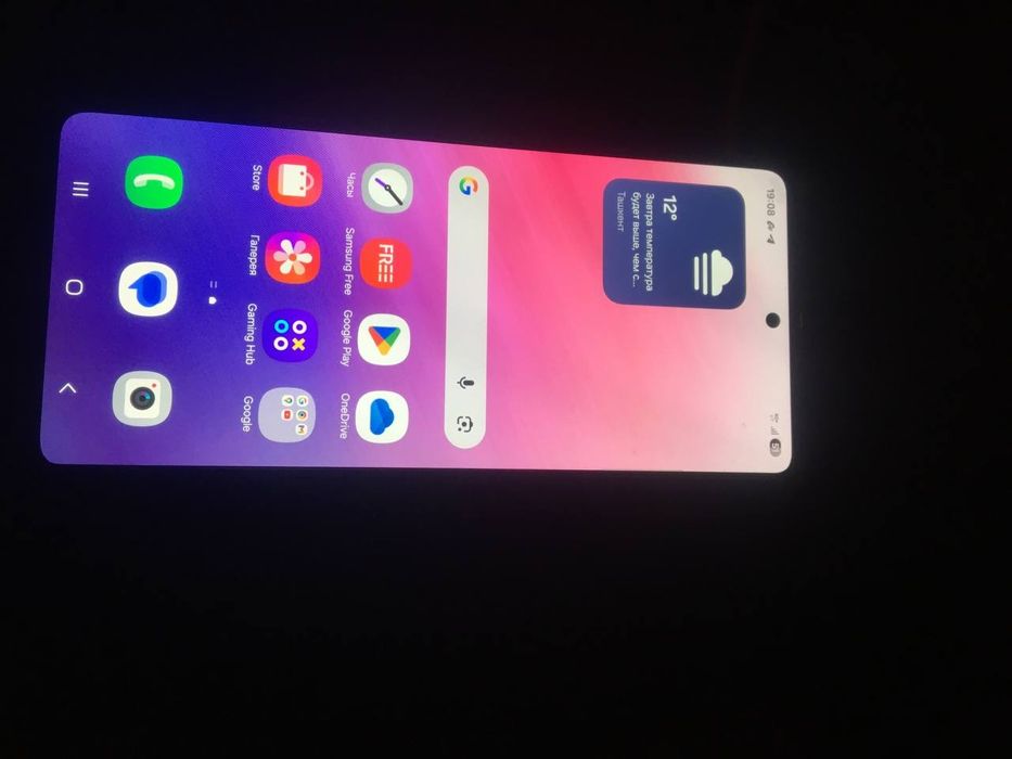 Samsung Galaxy  A 53 5G