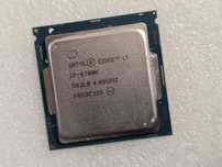 Procesor Intel Core i7-6700K, 4.0GHz, Skylake, 8MB, Socket 1151 - poze