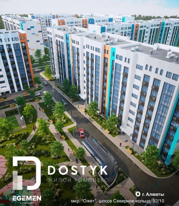 Продажа квартиры