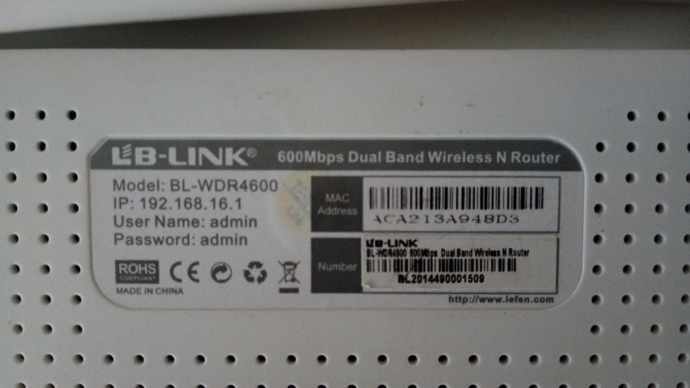 Router LB-Link BR-WDR4600, 300+300Mbs