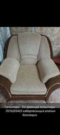 Продаем 2дивана и кресло в отличном состоянии на восточном