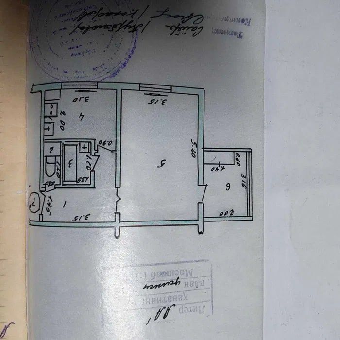 Продаю 1 комнатную квартиру Куйлюк 5