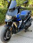 Скутер Bmw C 400 X
