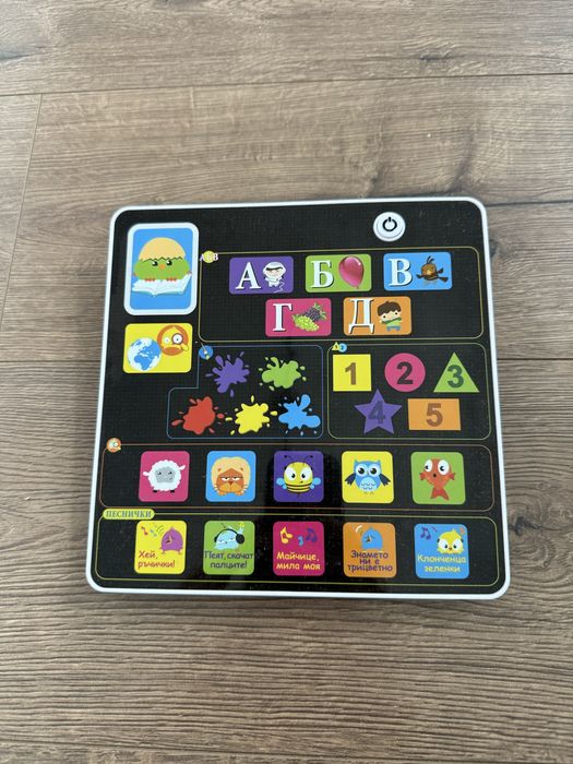 Детски Монтесори игри