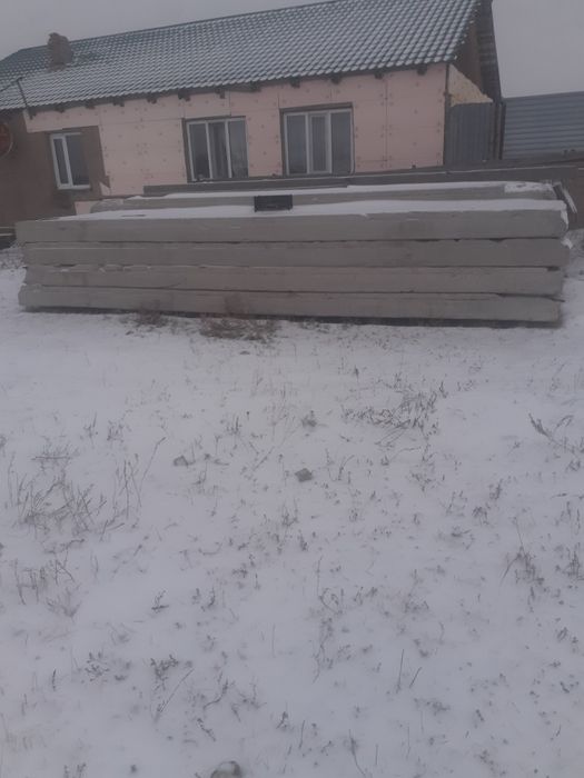 Строительные материалы