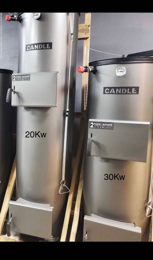 Centrala Candle cu Automatizare 20,30,35,50 kw