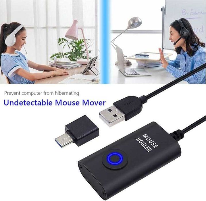 Air Drive Mouse Jiggler Moji Виртуална Мишка Фалшив Симулатор Движение