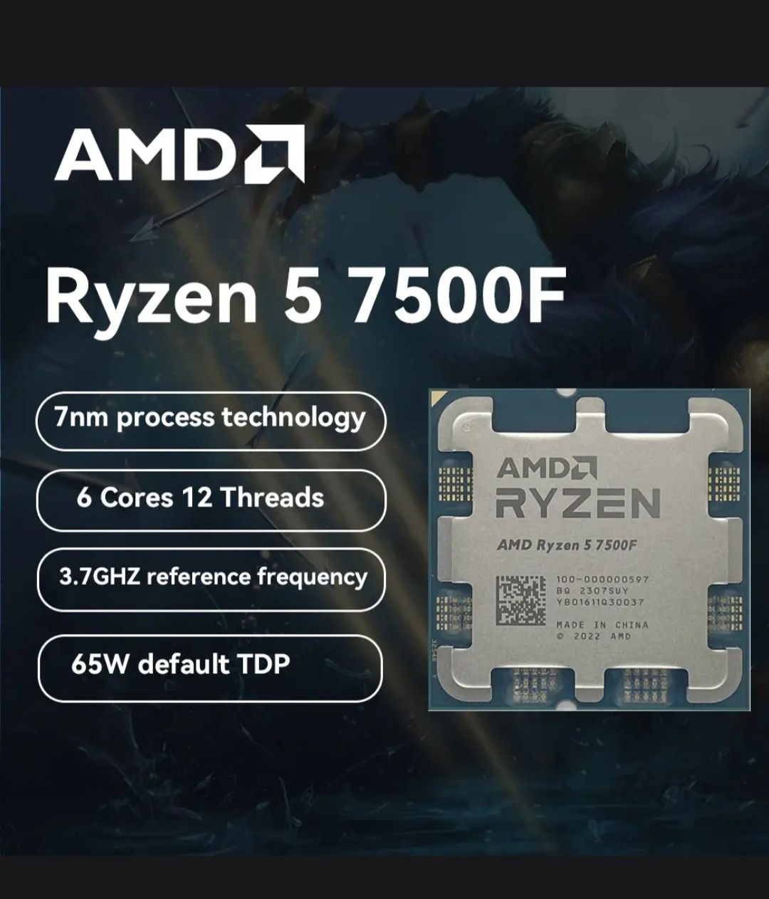 AMD RYZEN 5 7500f