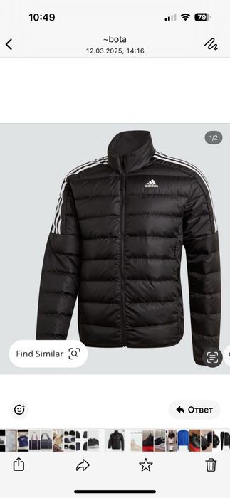 Продам куртку Adidas. Новая. Заказывали с сайта размер не подошёл.