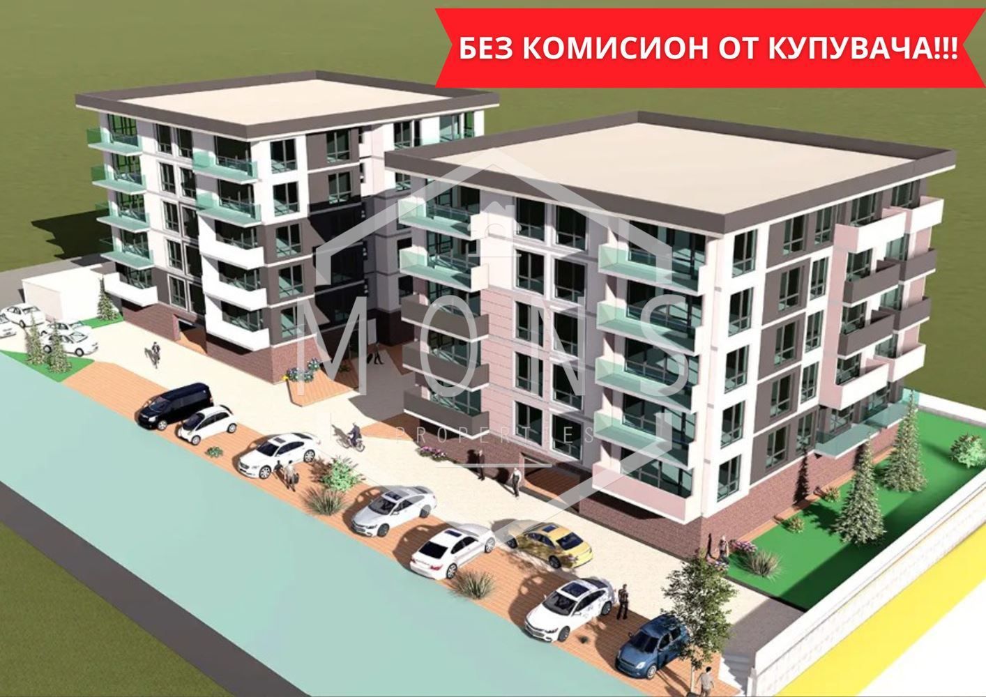 2-стаен в Велико Търново-Картала площ 69 цена 94900