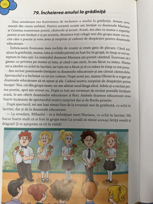 Carte Marea mea carte despre gradinita