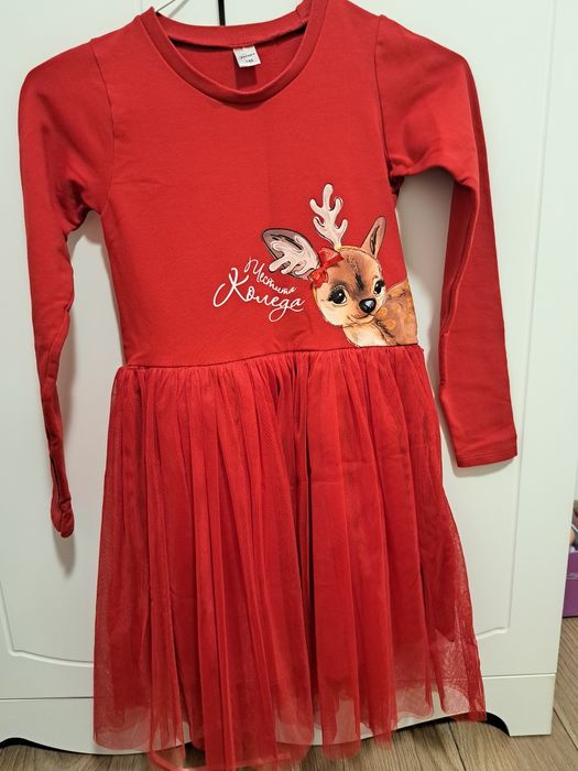 Коледна рокля за принцеси