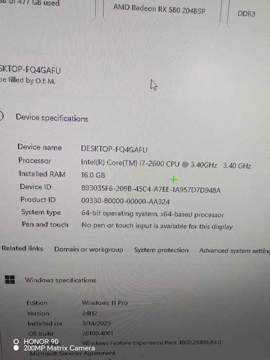 PC Gaming Intel Core i7