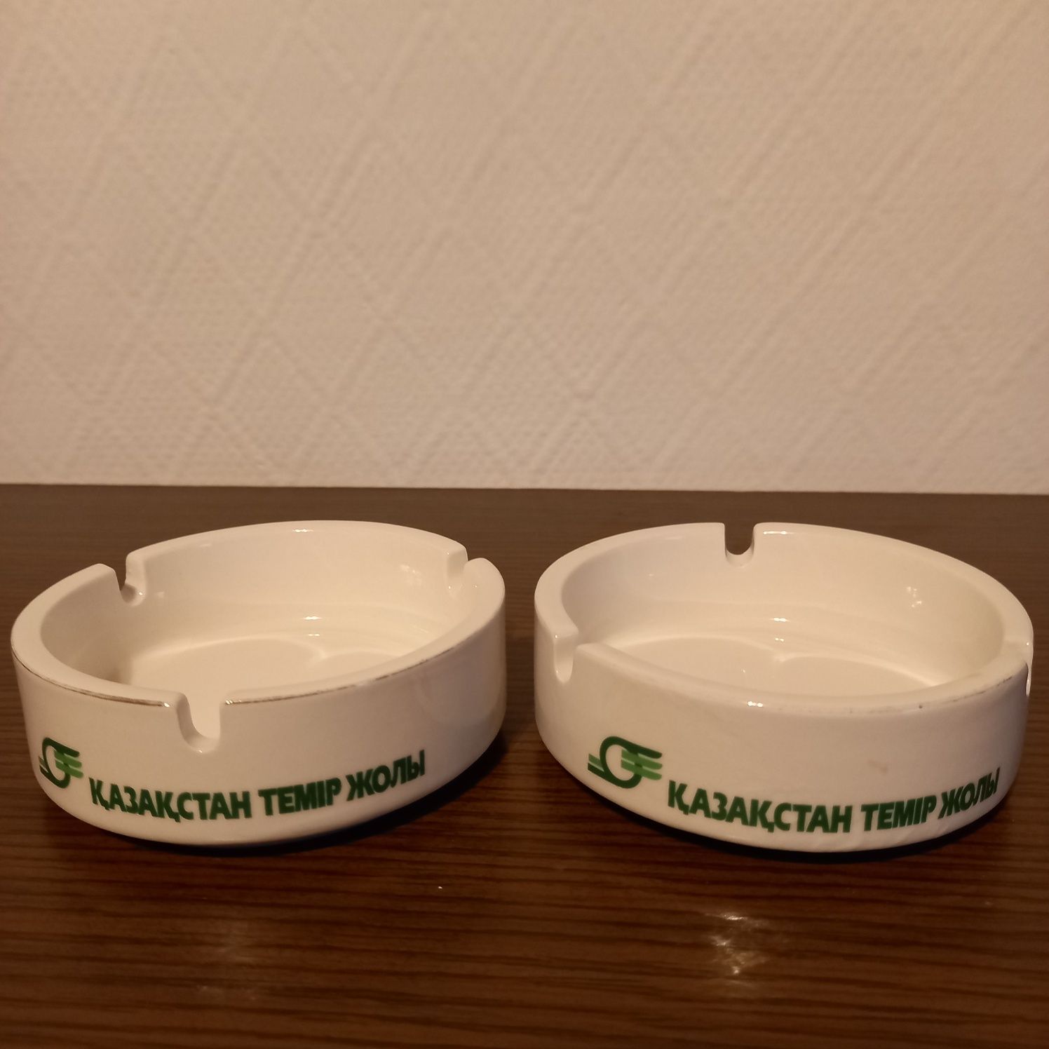 Пепельницы со старым логотипом КТЖ