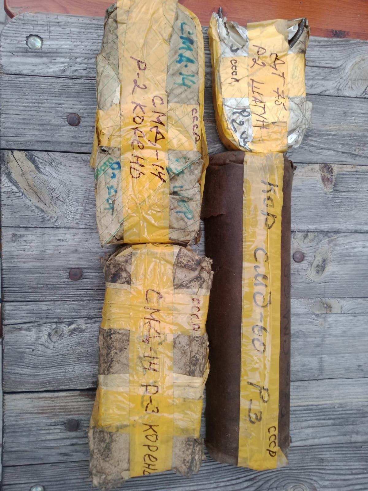Тракторные вкладыши  ДТ-75 р2 шатун, СМД-60 р3, СМД-14 р2 , СМД 14 р3