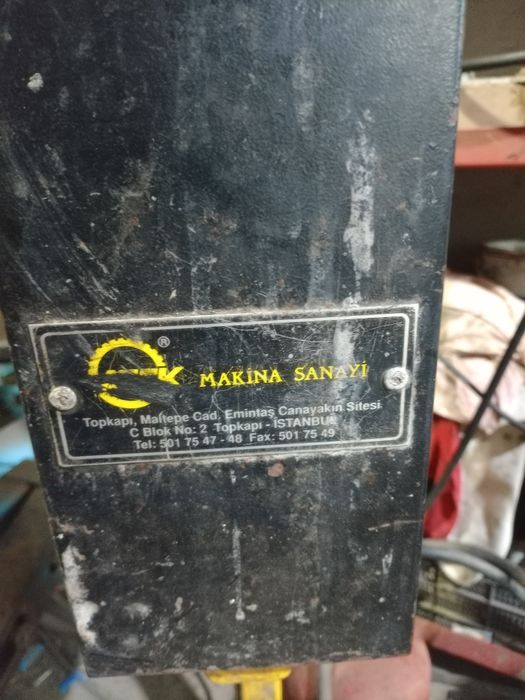 Лепачка за вулканизация