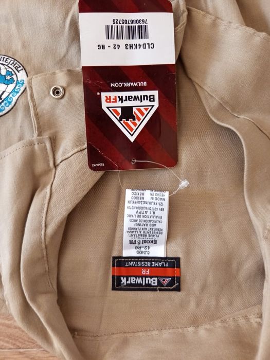 Тшо спецовка сатылады