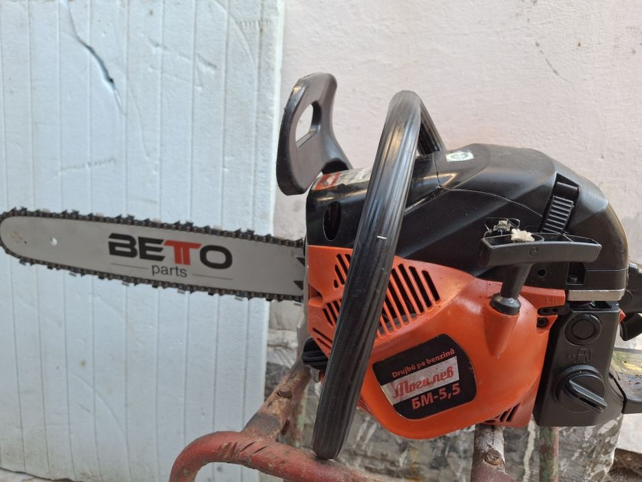 Drujba Mogilev 5 cp.