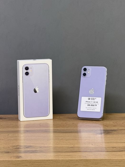 Iphone 11 128 GB | Mobile Zone