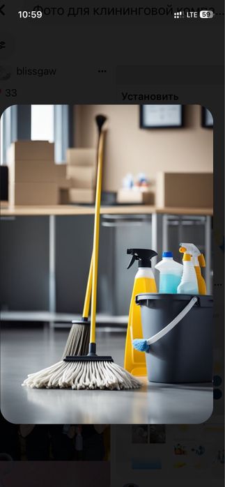 Уй, ховли, офис 300 000 сум дан . Мусор обкетиш. Уборка офисы, дома.