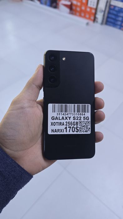 Samsung galaxy s22 5g