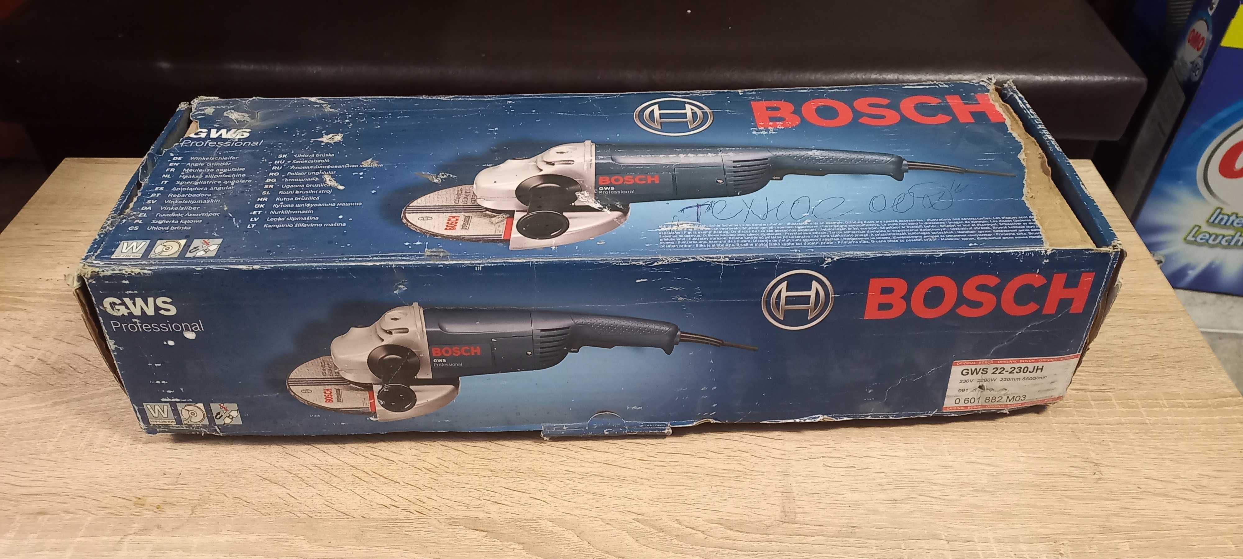 Ъглошлайф BOSCH GWS 22-230JH/GWS-18-230 J