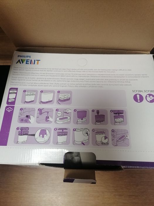 Електрически парен стирилизатор Philips 3в1